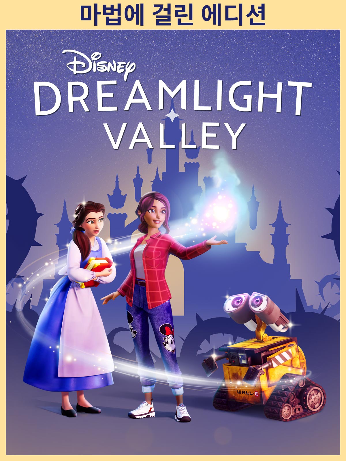 Disney Dreamlight Valley – Enchanted Edition