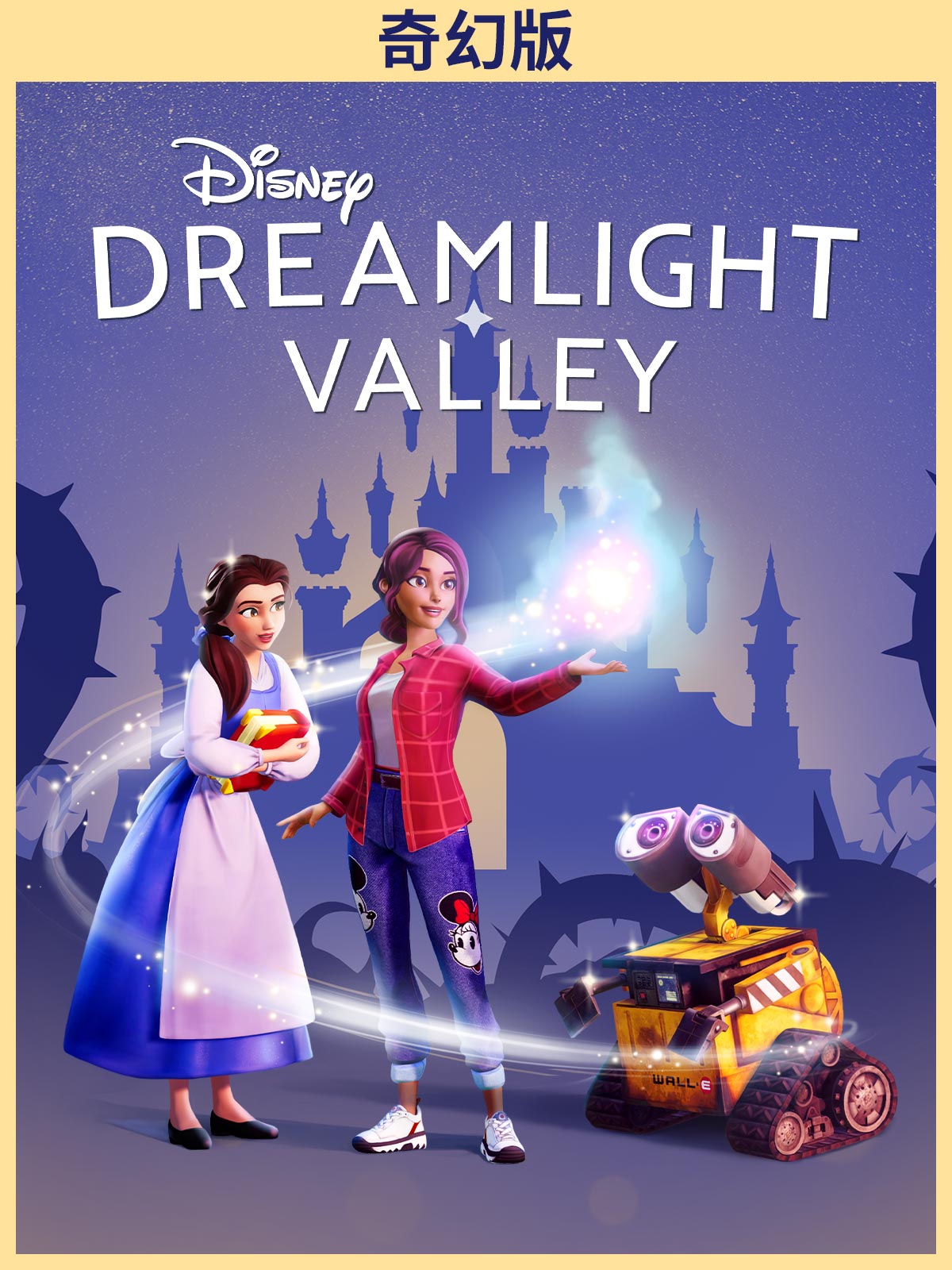 Disney Dreamlight Valley – Enchanted Edition