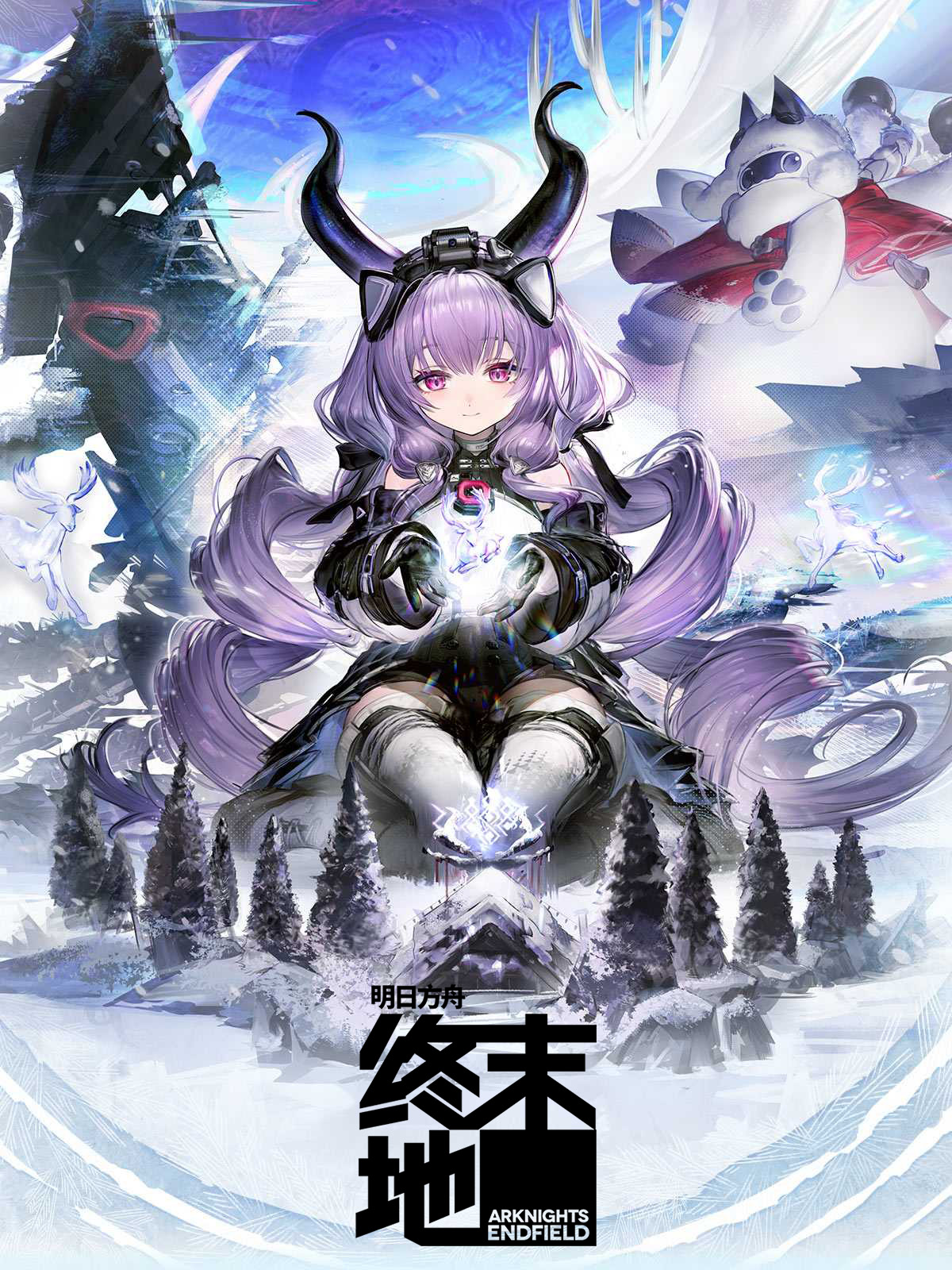 Play Arknights: Endfield on Epic Games Store