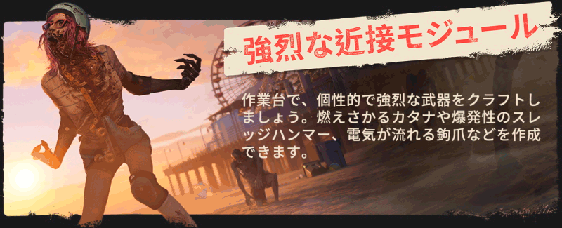DI2_Epic-About-Page_Slide-3.gif