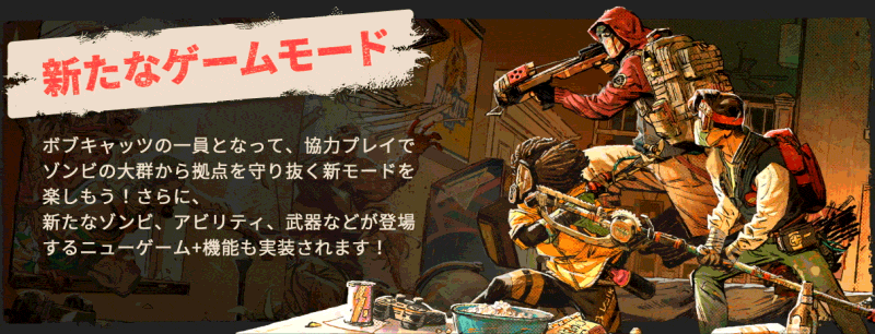 DI2_Epic-About-Page_Slide-6.gif