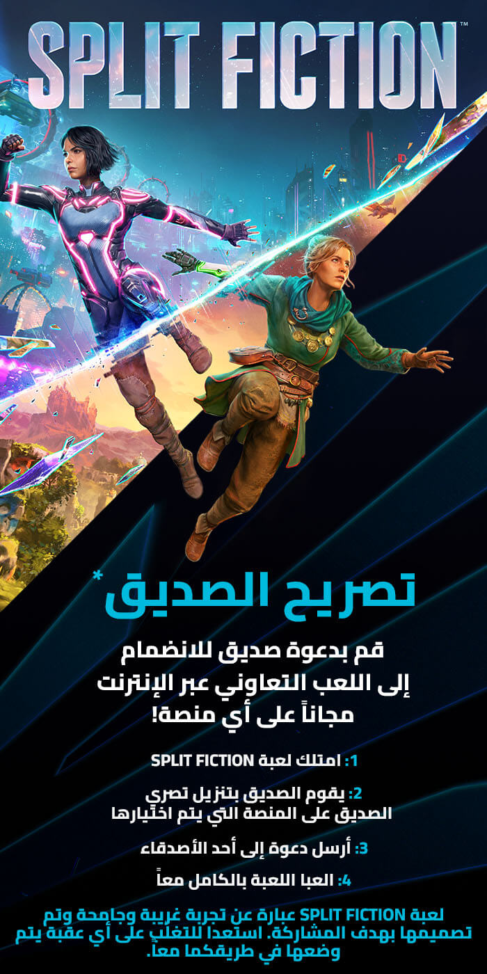 نبذة