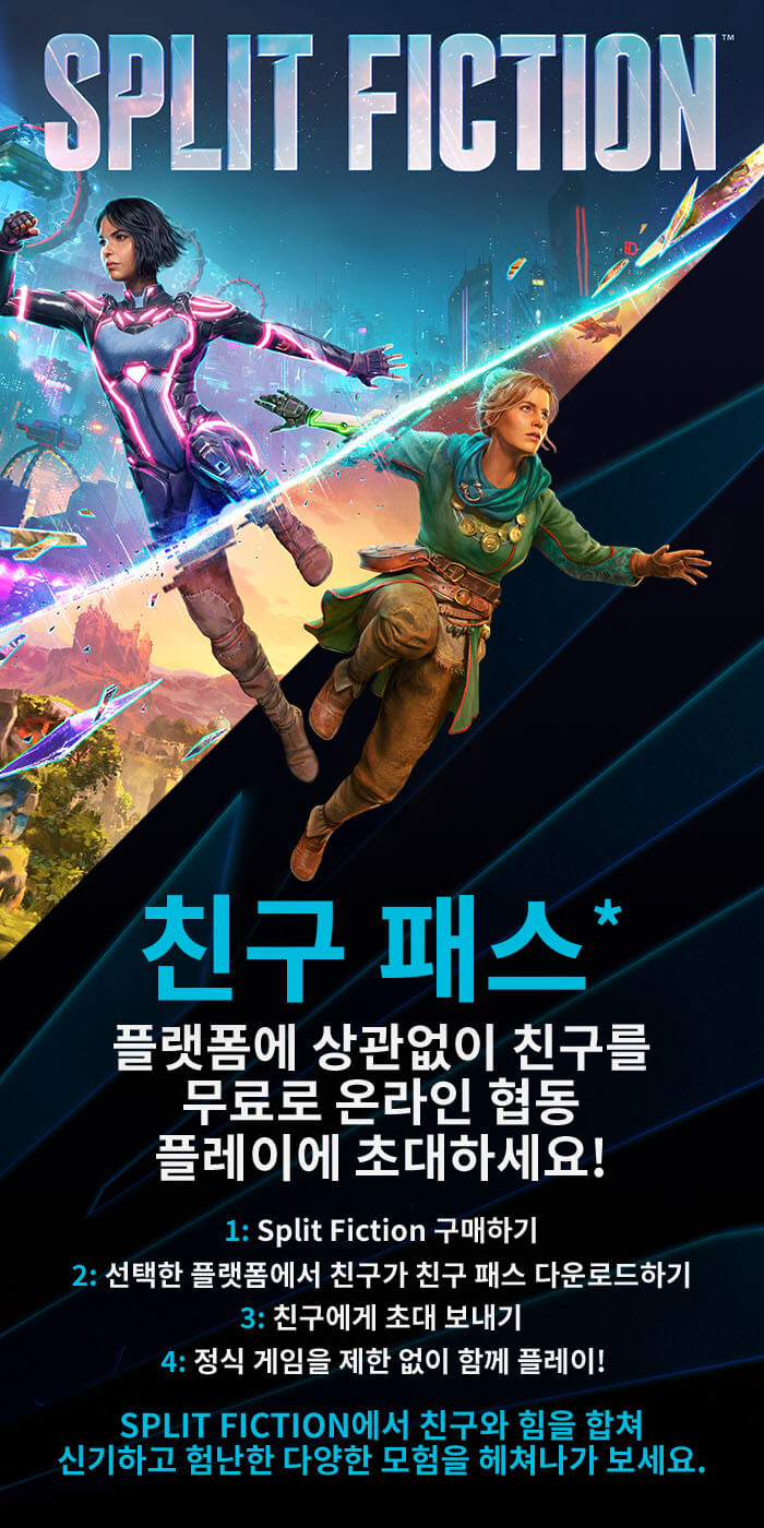 소개