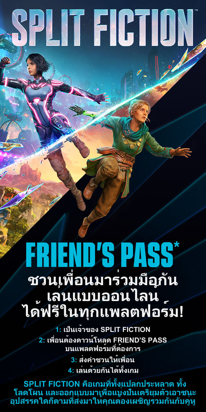 เกี่ยวกับ