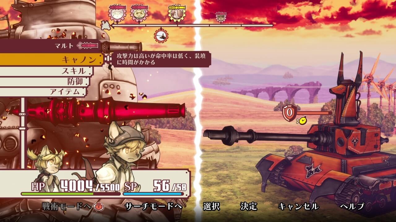 戦場のフーガ | いますぐダウンロードして購入 - Epic Games Store