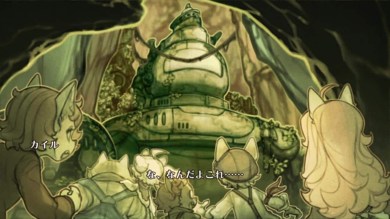 Fuga: Melodies of Steel-694942