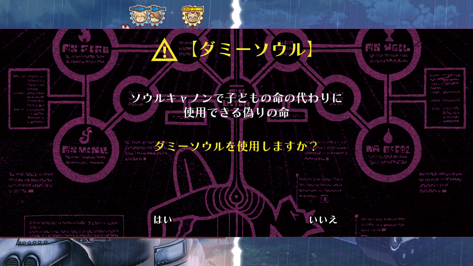 slide-thumbnail