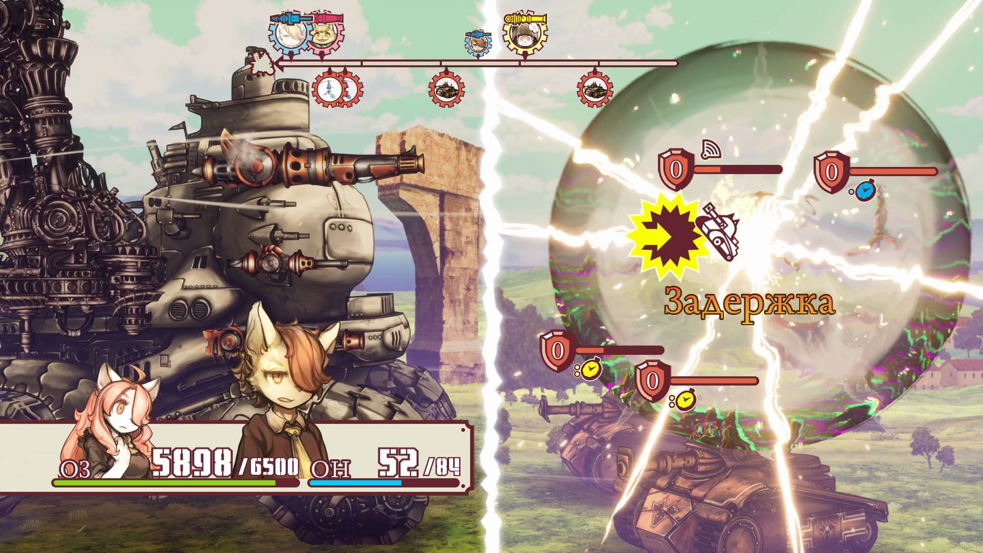 Fuga: Melodies of Steel 1 & 2 - Double Pack-1fab9bb3-f726-8fe6-66cc-01224732a77d
