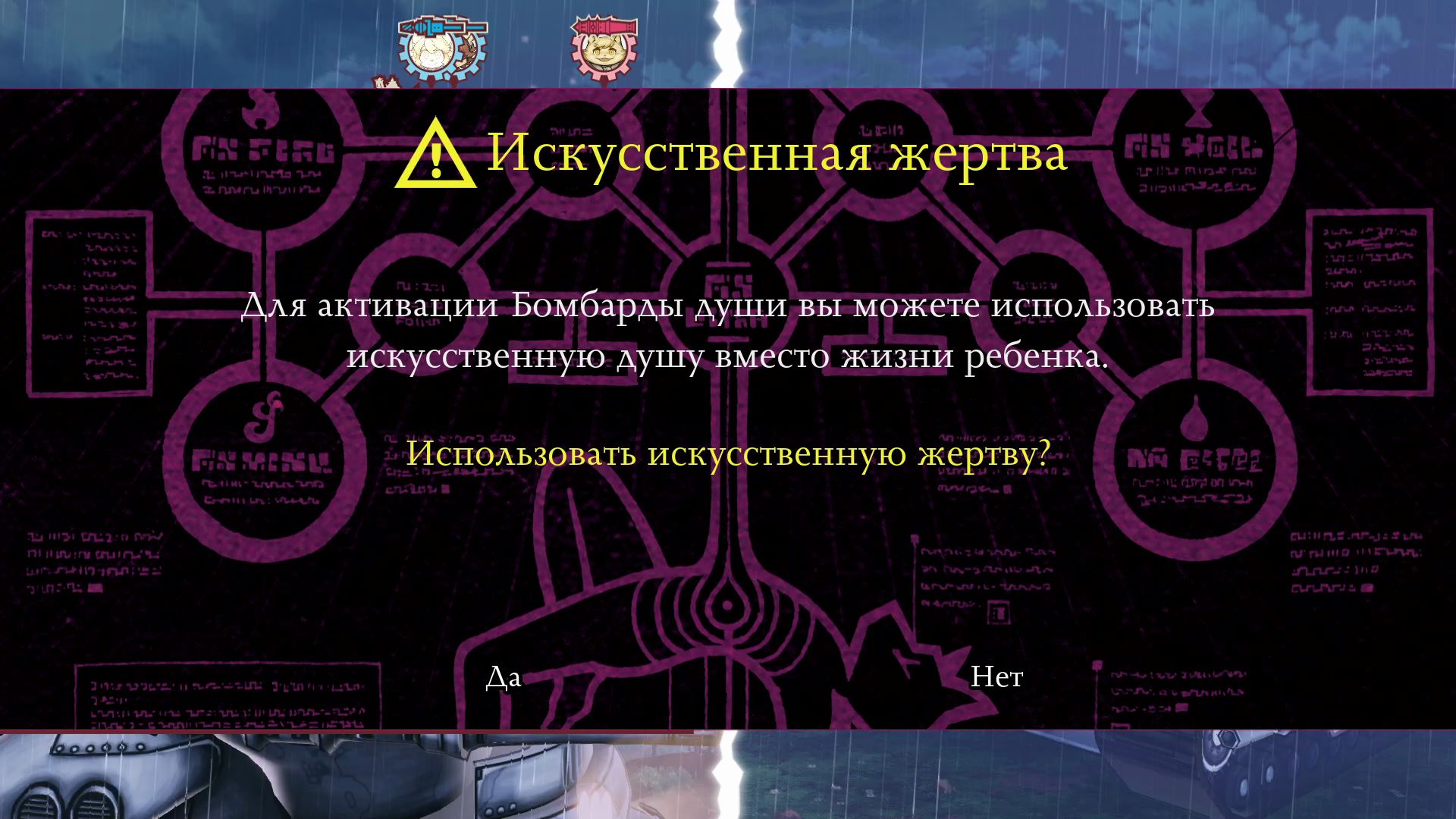 slide-thumbnail