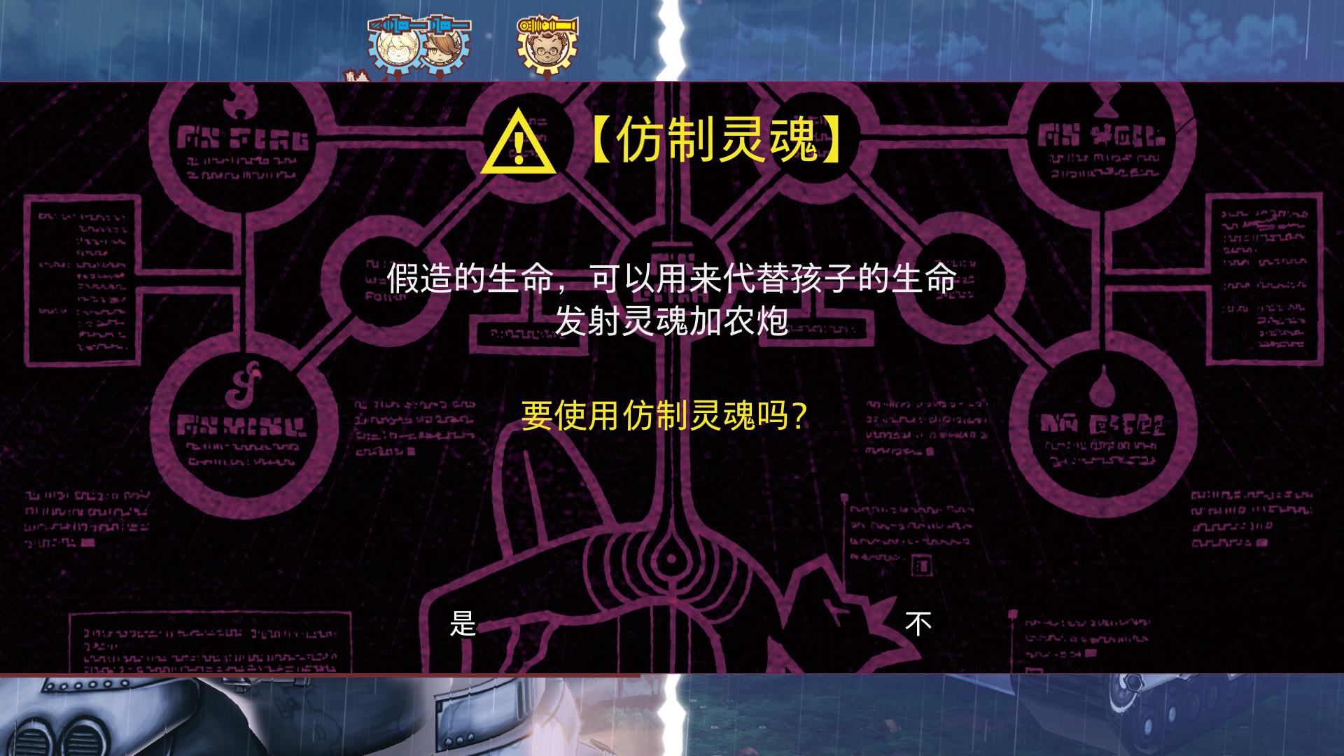 slide-thumbnail