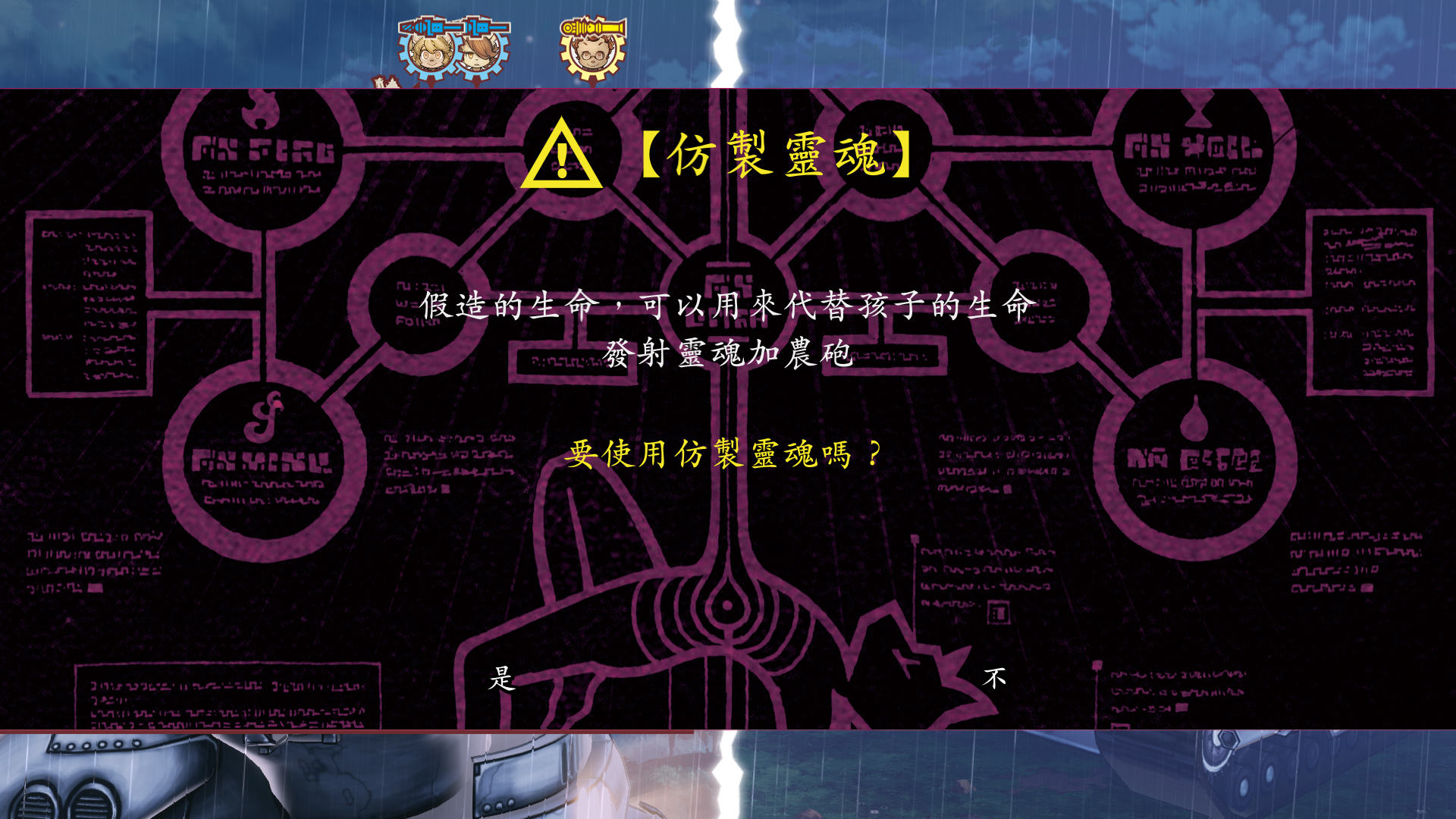 slide-thumbnail