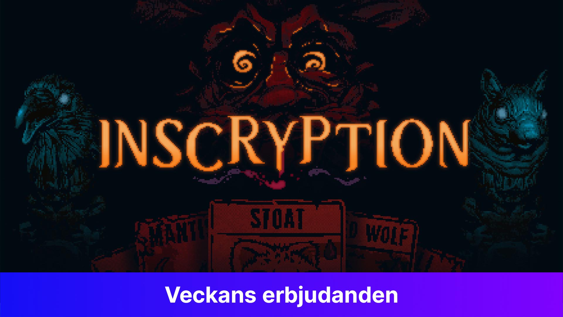 Inscryption