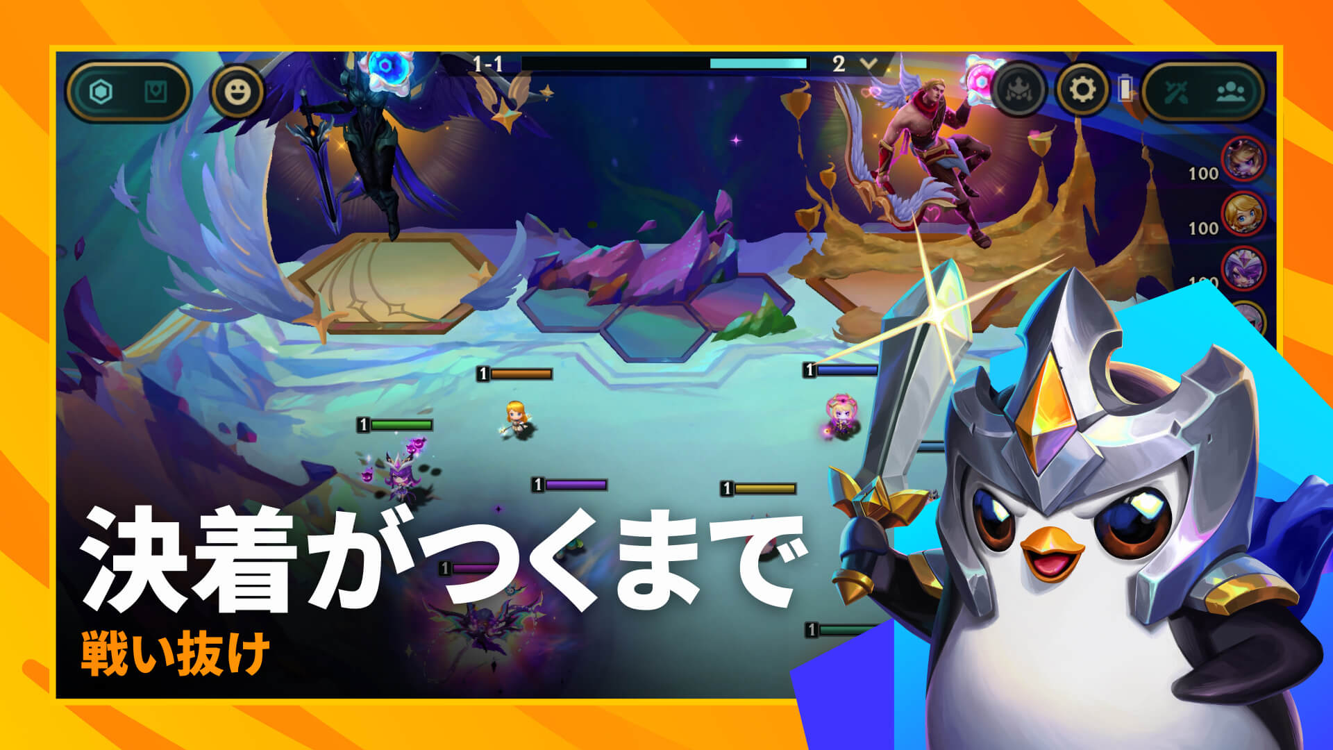 slide-thumbnail