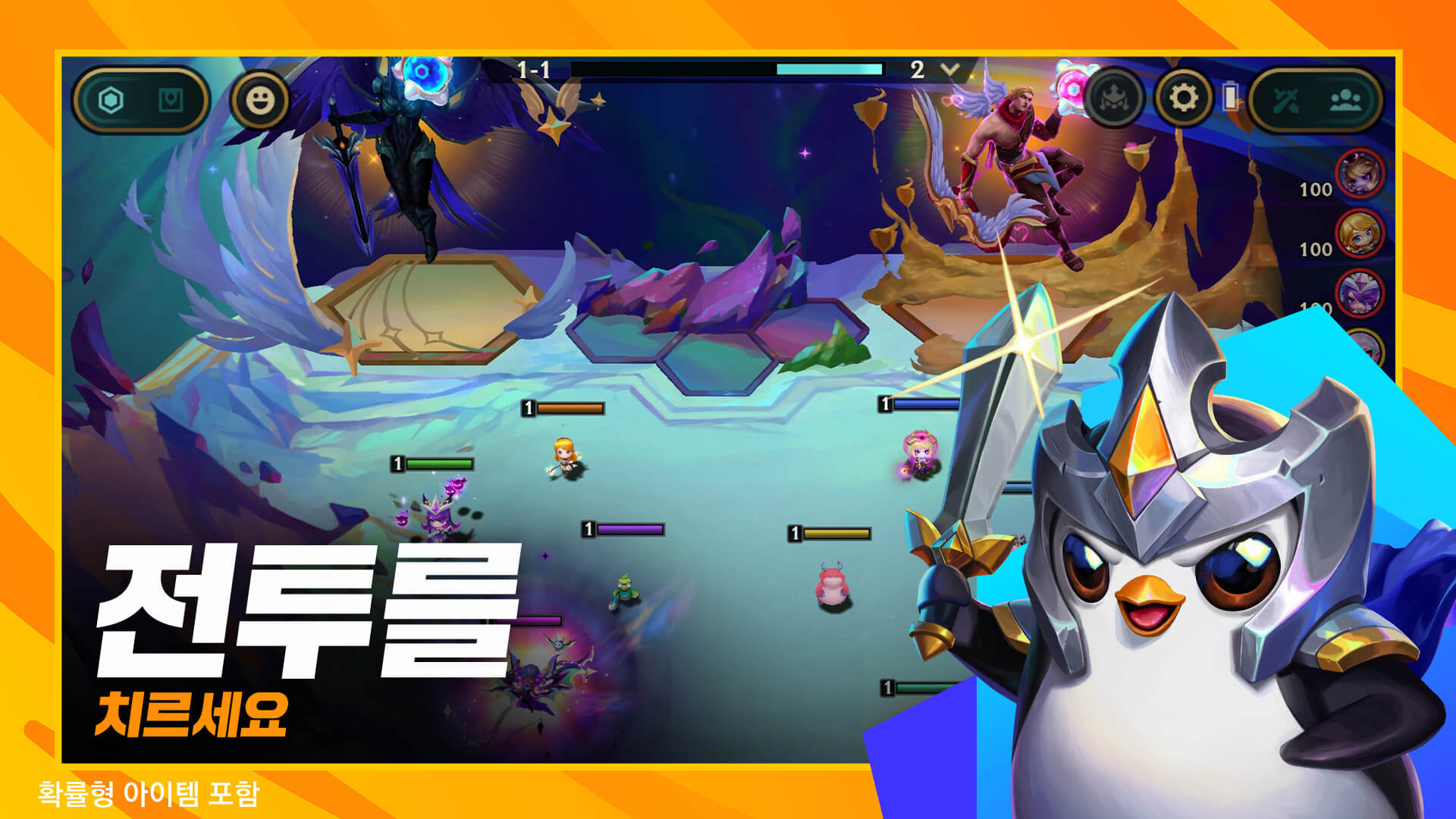 slide-thumbnail
