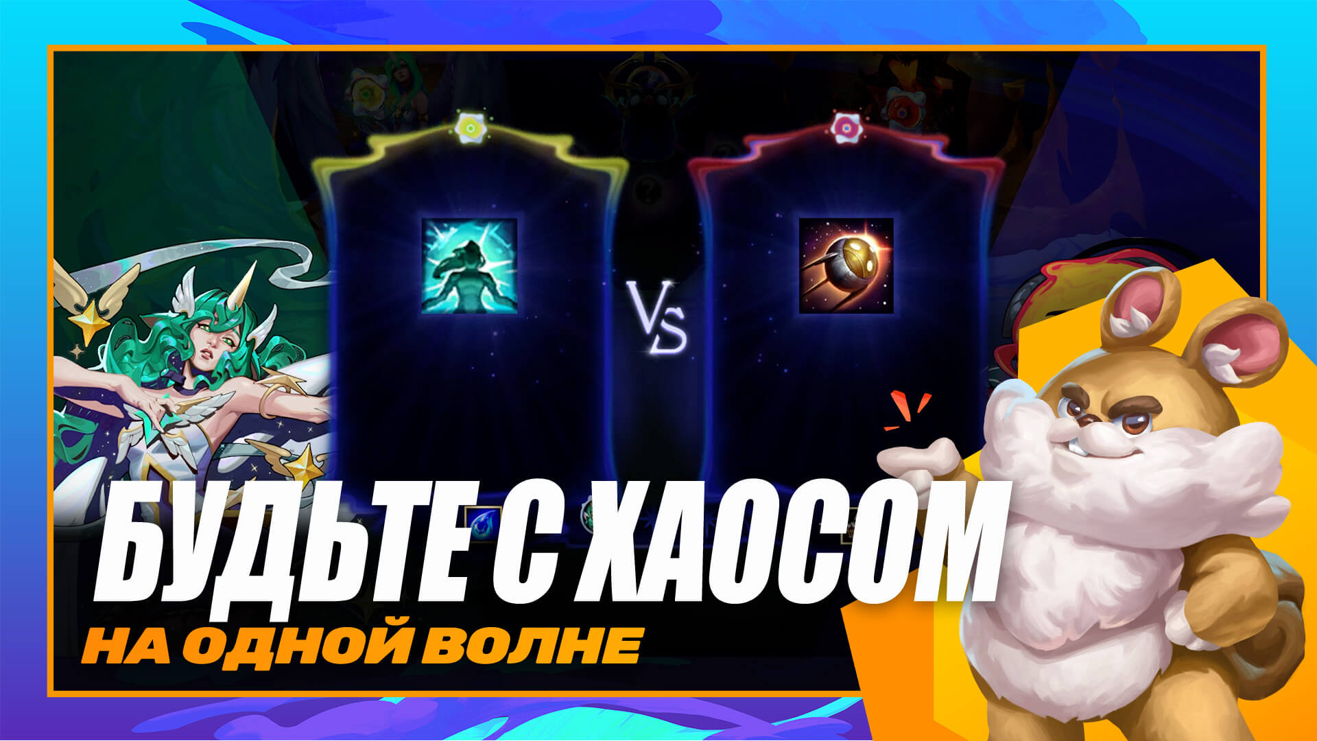 slide-thumbnail