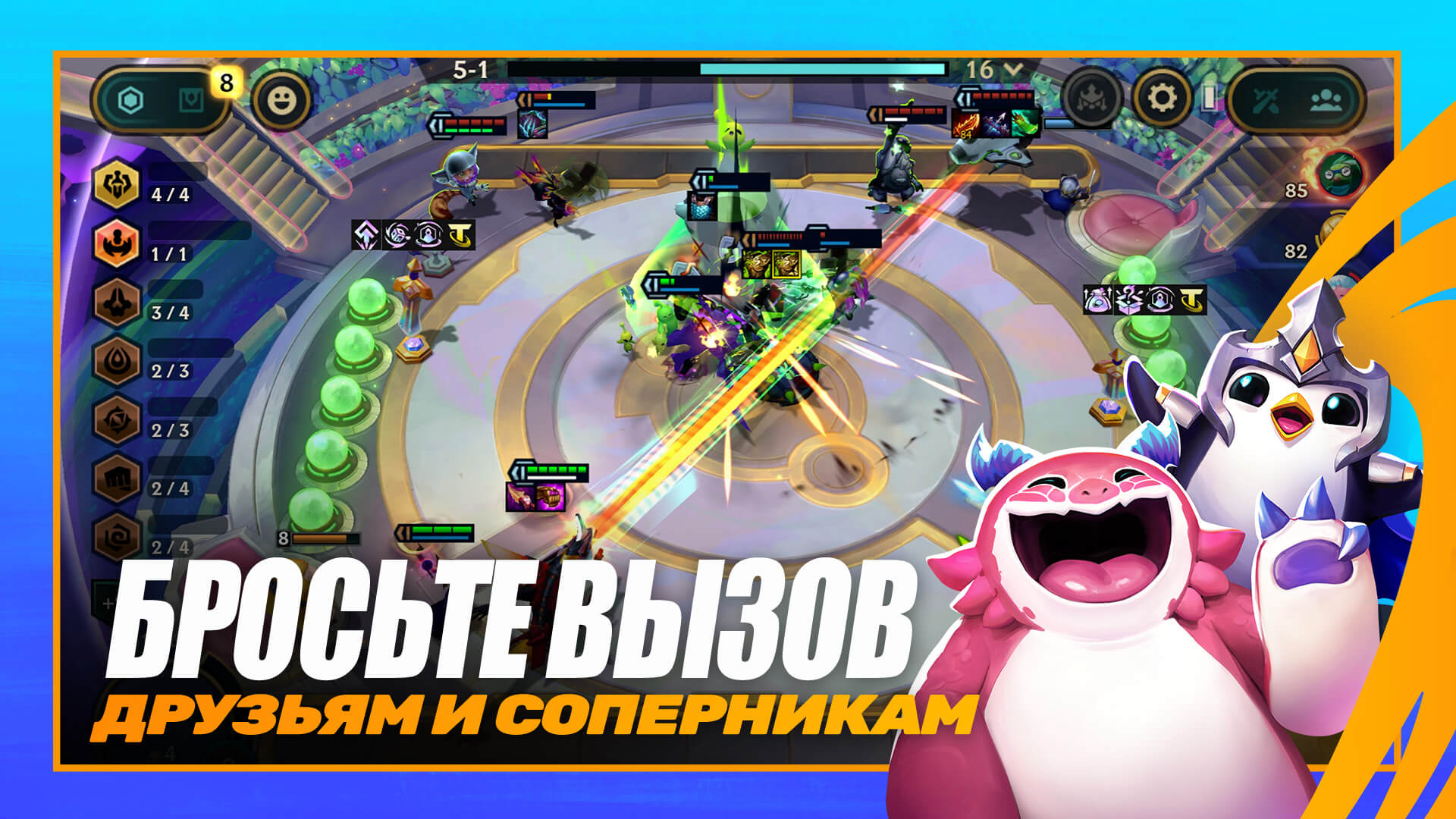 slide-thumbnail