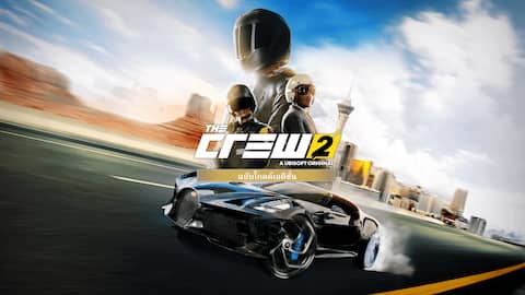 Gold Edition