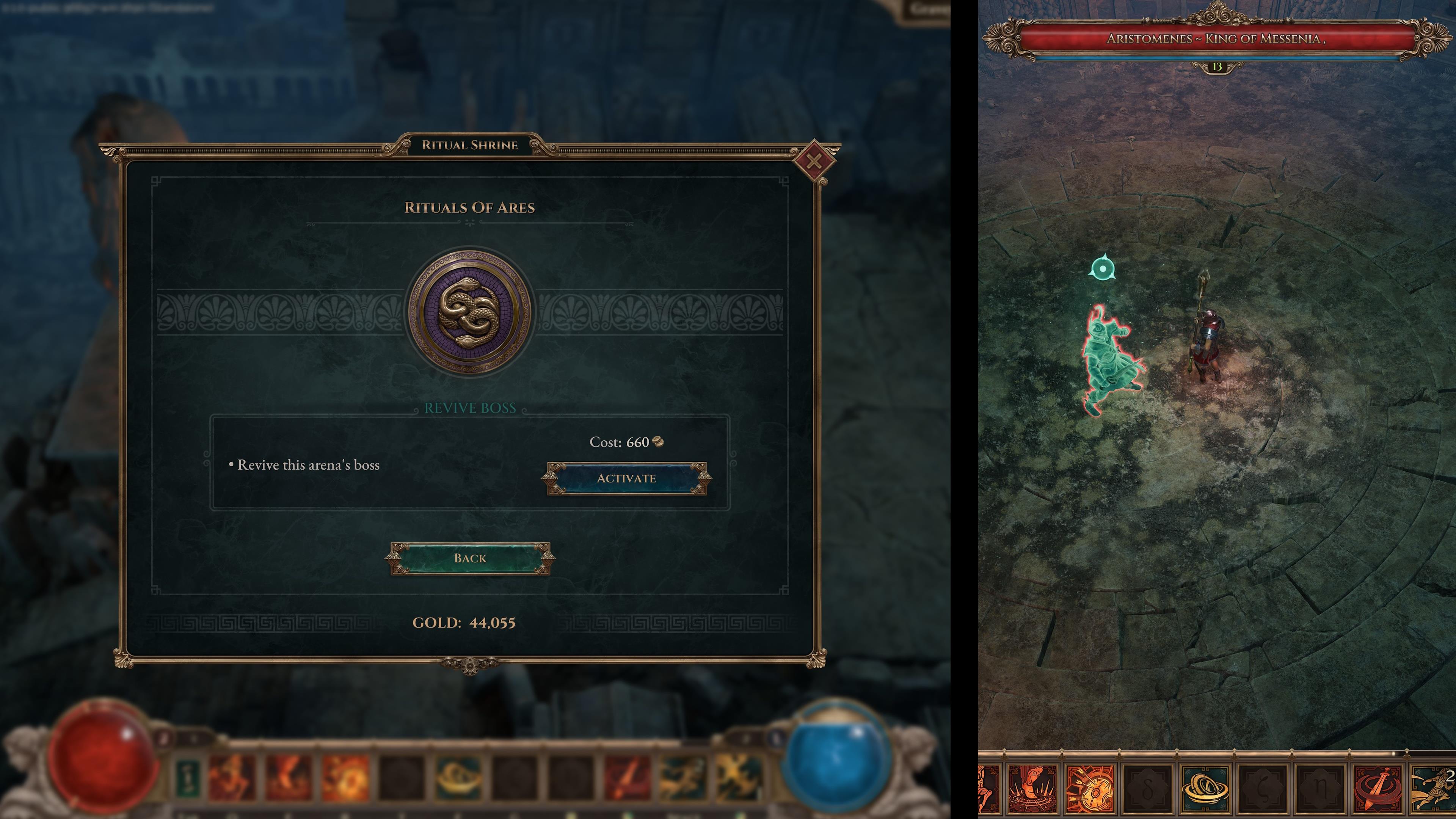 Gray Sisters Titan Quest