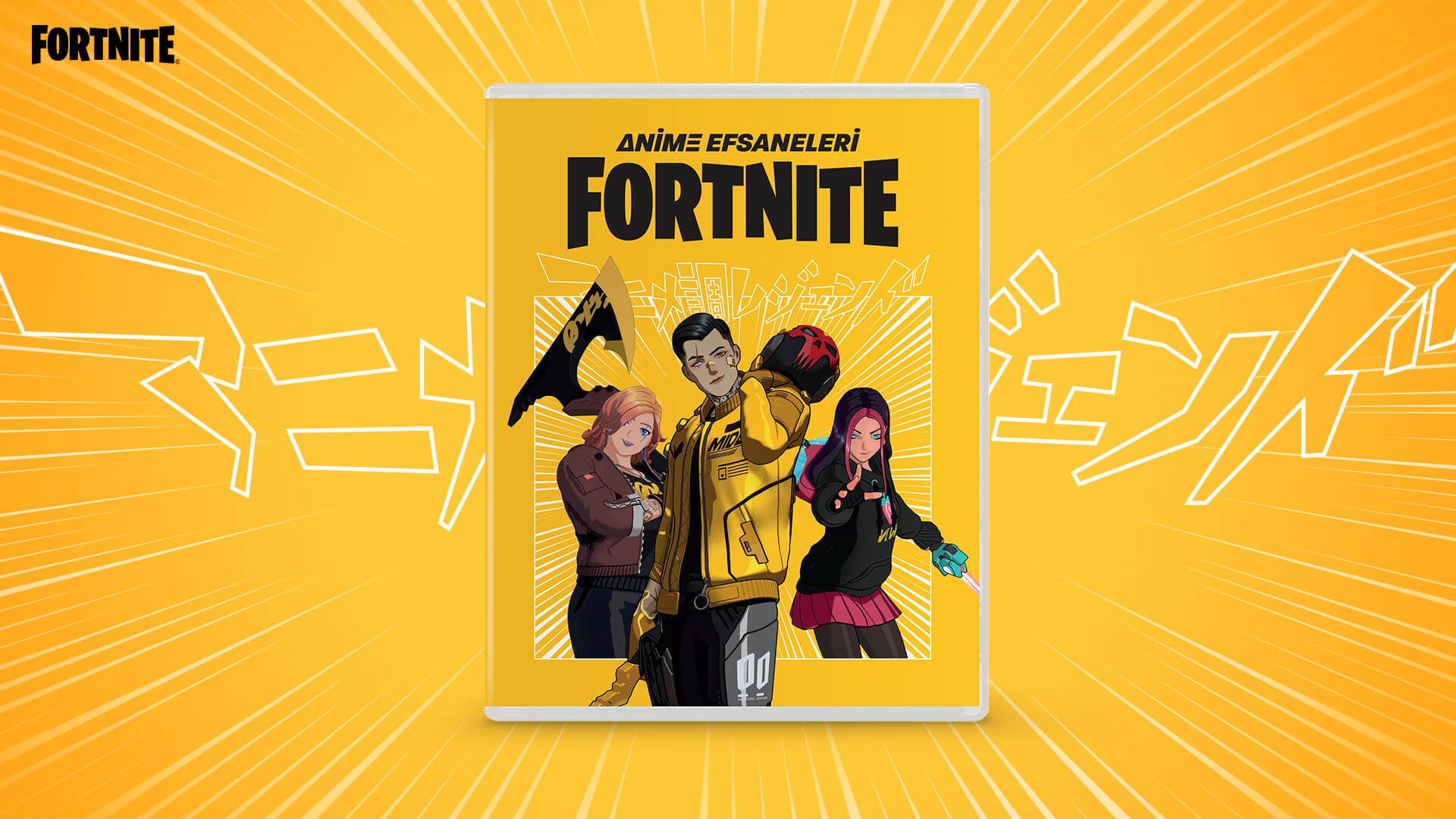TR FN AnimeLegends Announce 1920x1080