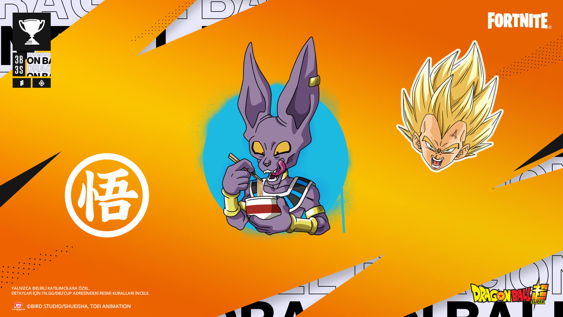 TR Tournament Of Power Rewards