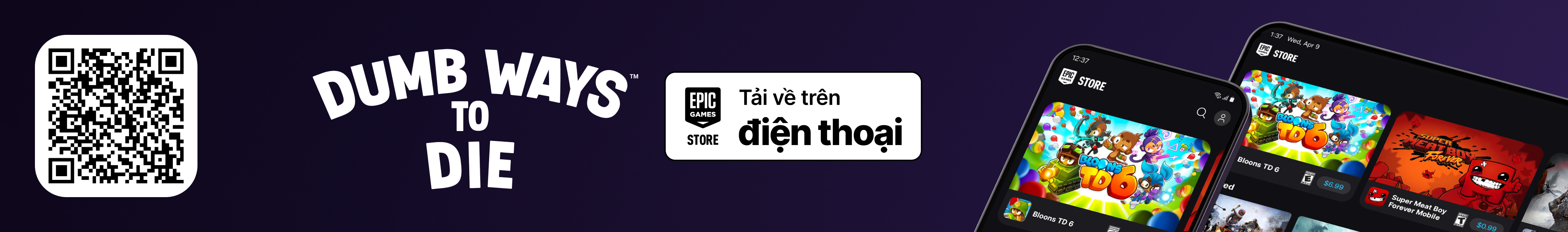 VI DWTD PDP Editorial Banner 4264x632