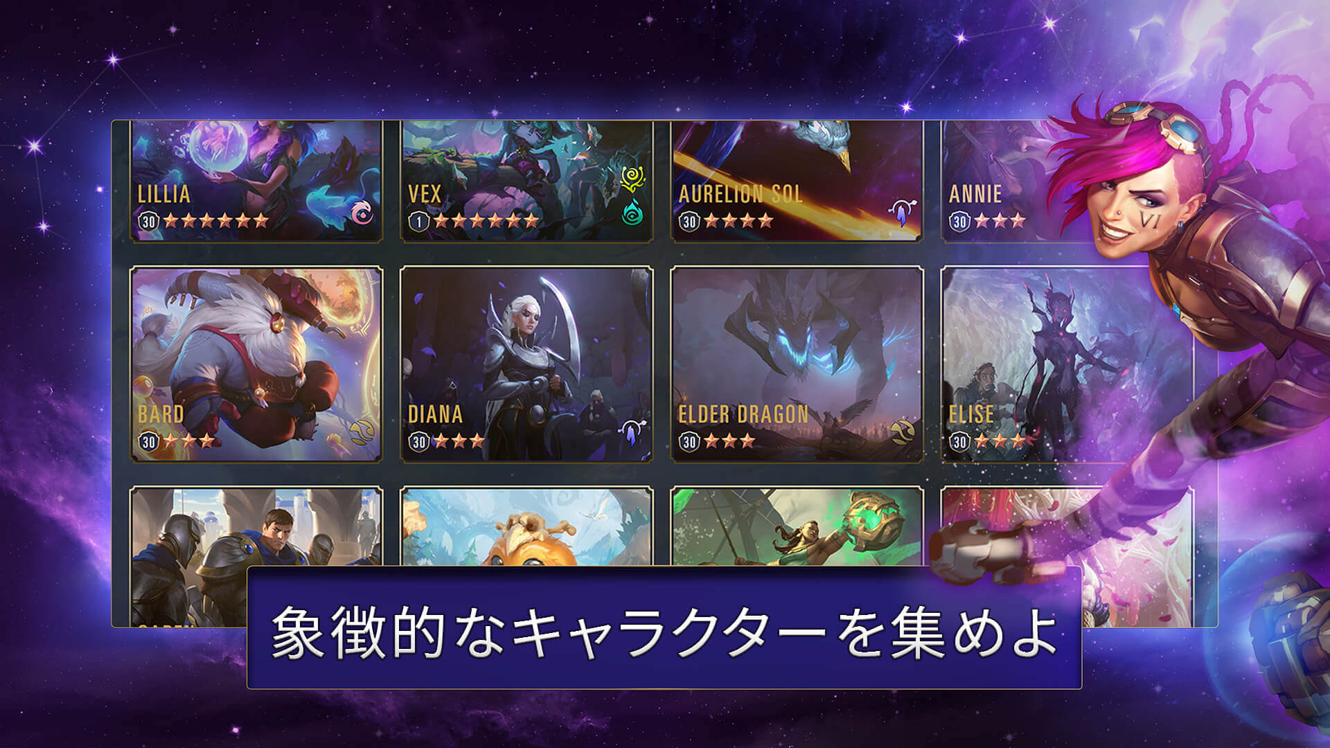 slide-thumbnail