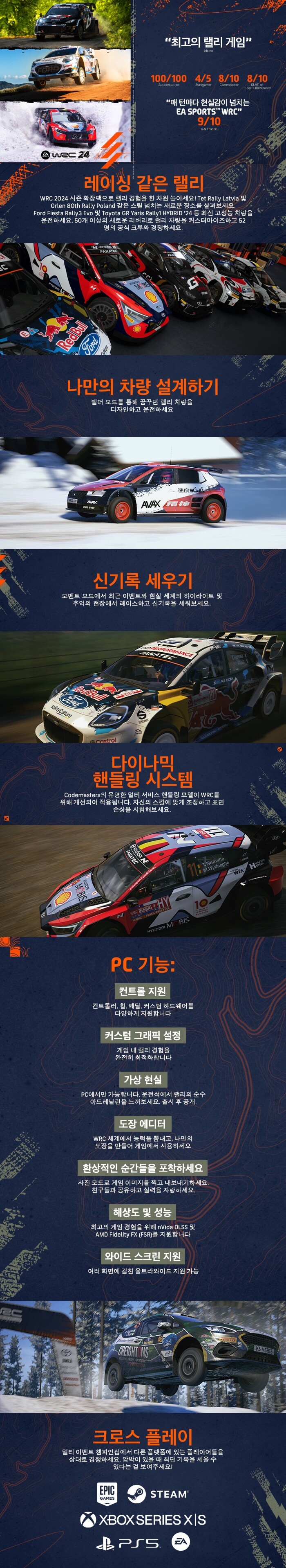 소개