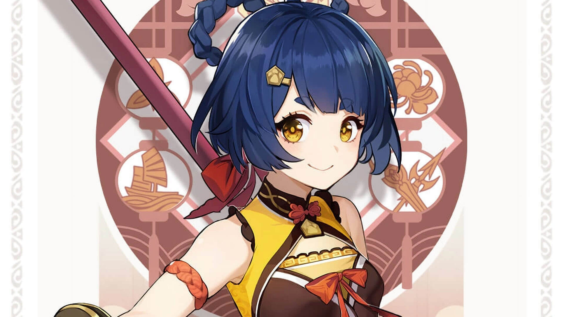 Xiangling Banner
