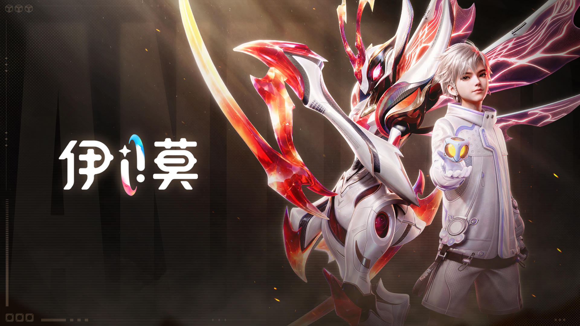 《Aniimo》