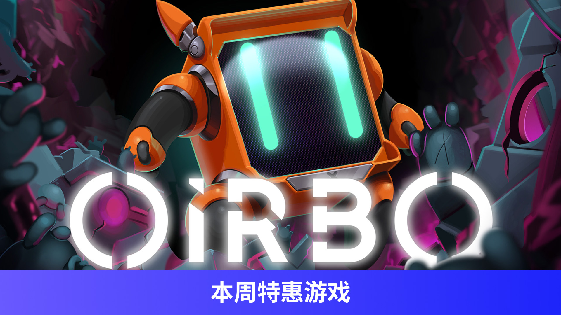 oirbo-20470637.60《the fabled woods》-8037067.