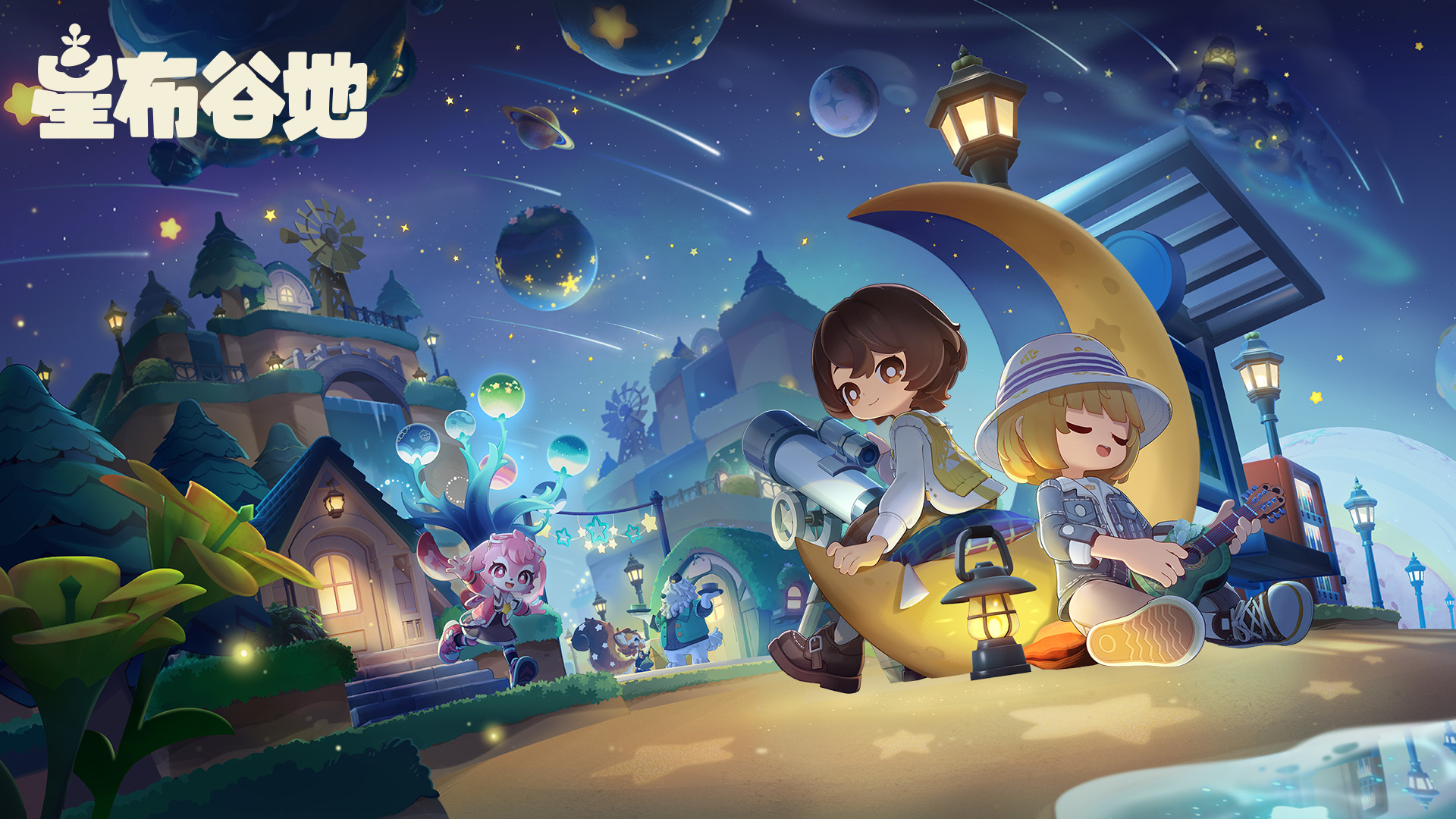 Petit Planet on Epic Games Store
