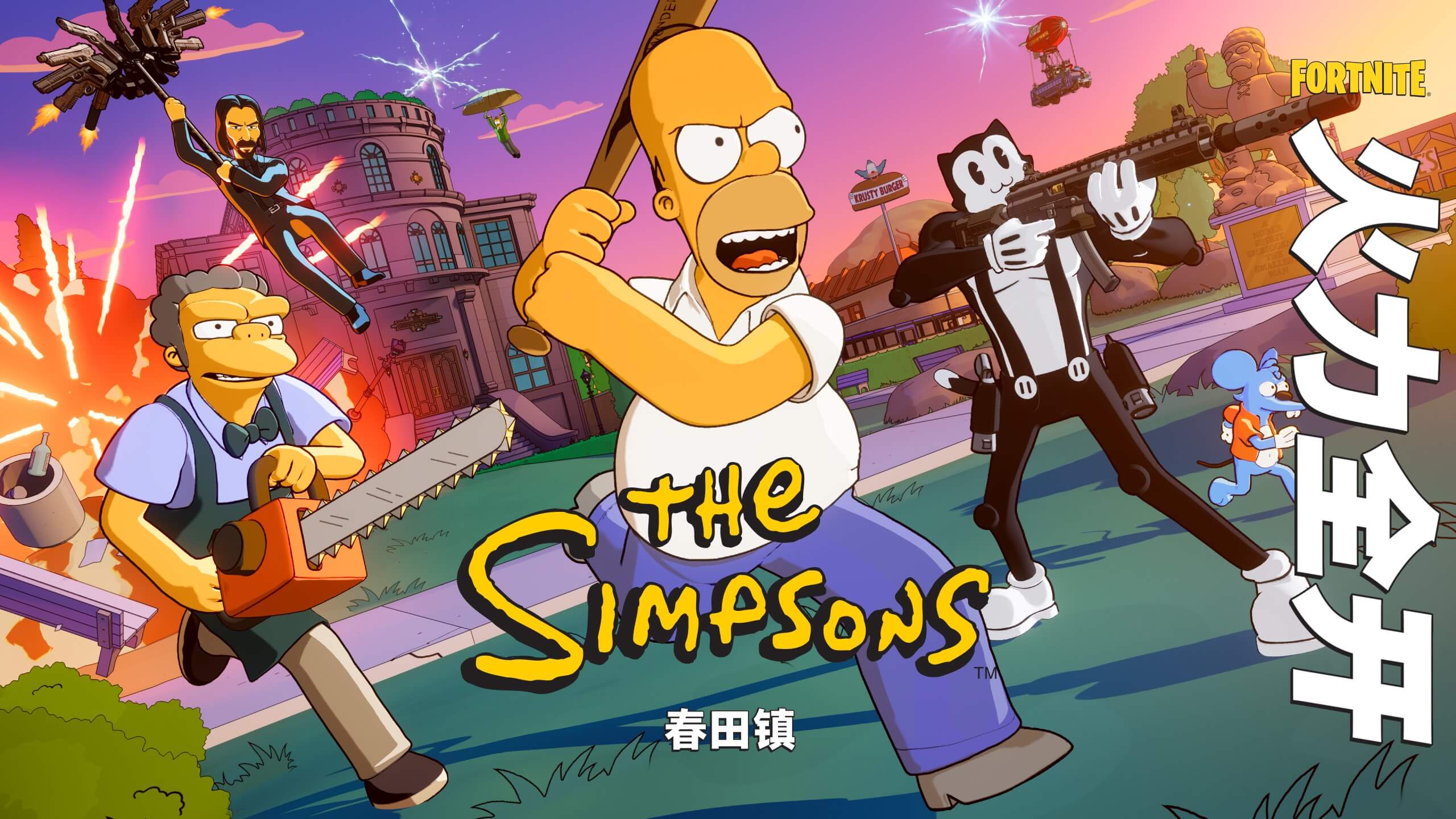 slide-thumbnail