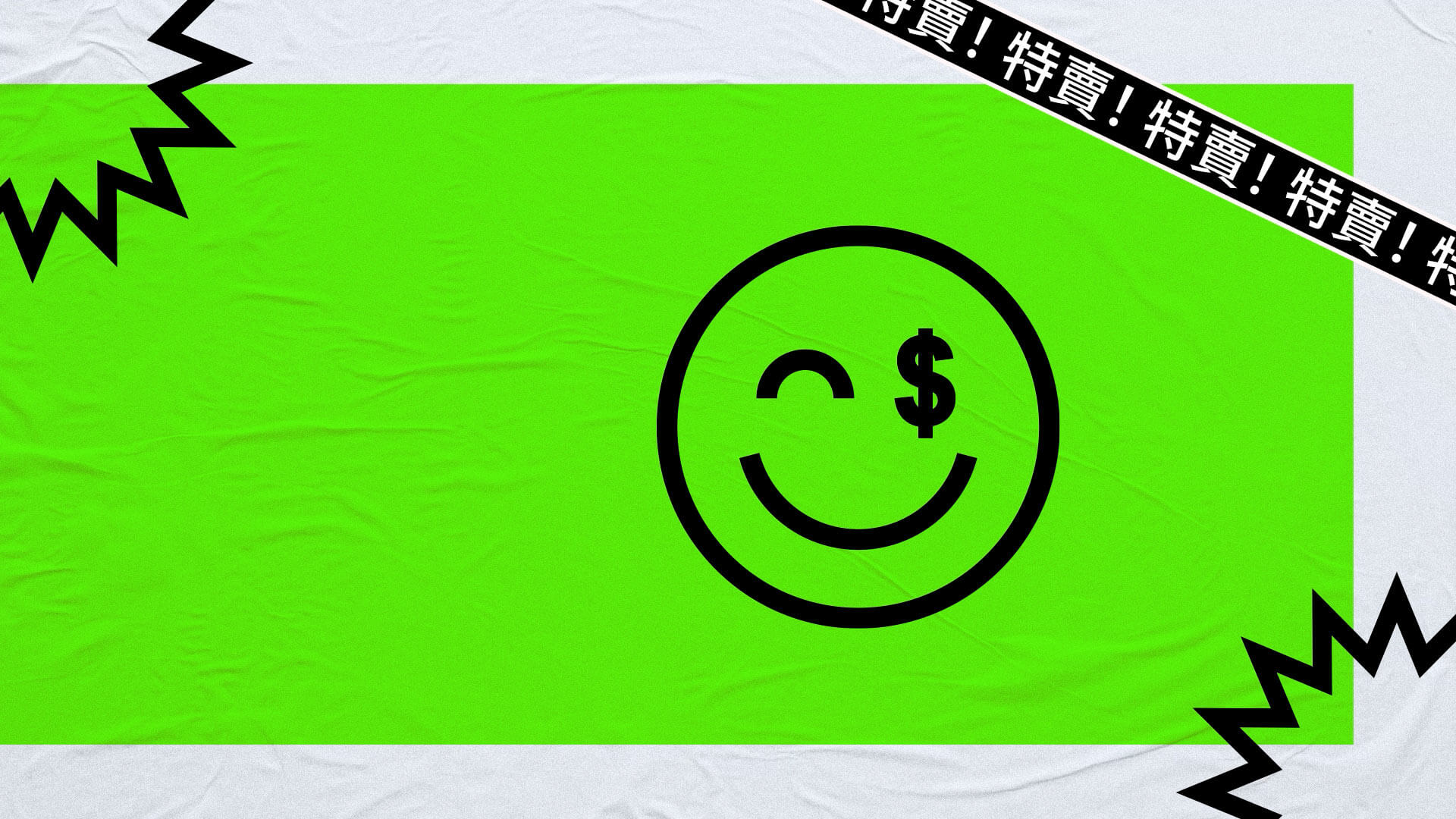 Epic Games Store PC DLC Epic Games