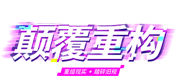 本周《Fortnite》消息