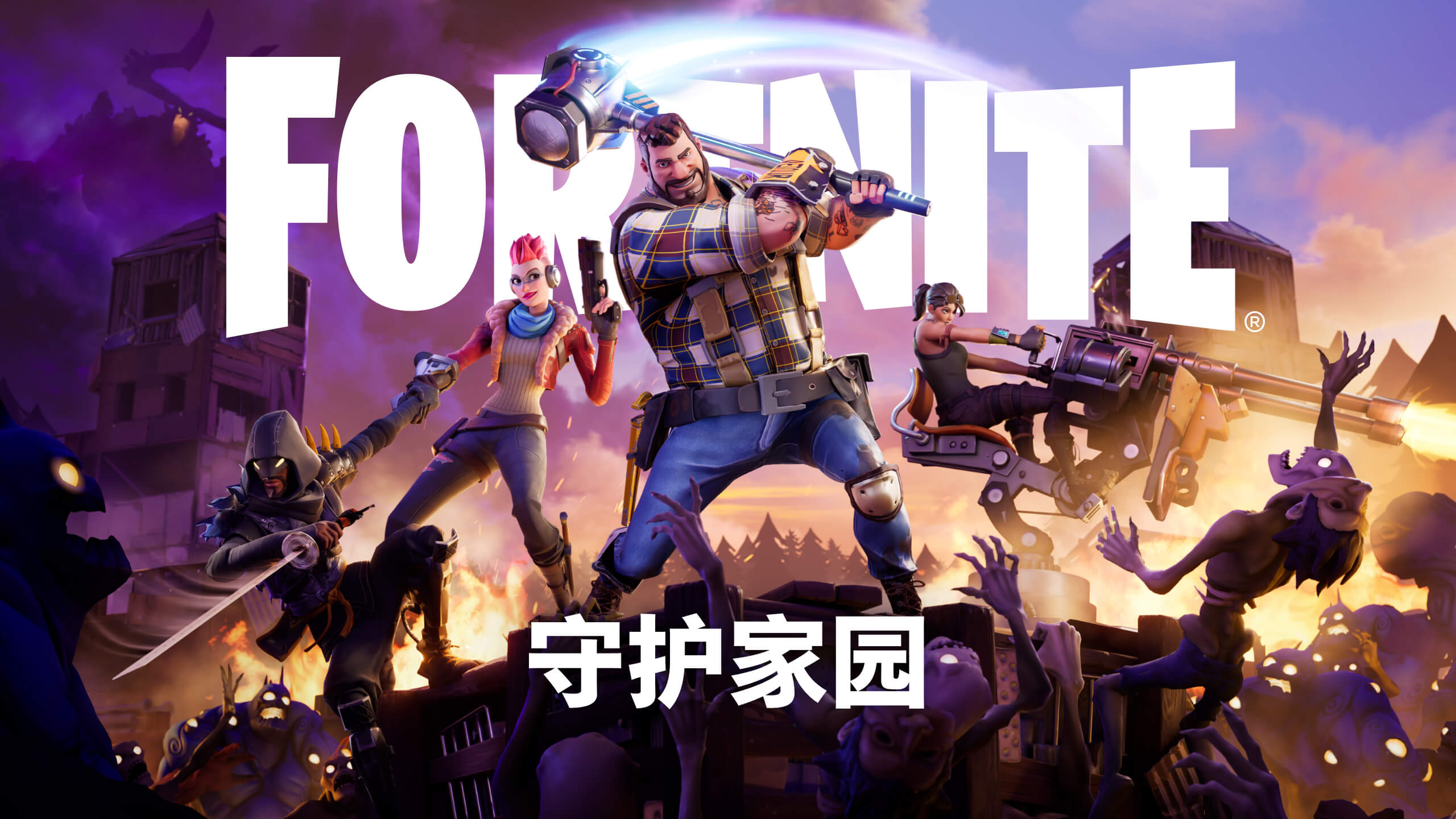 slide-thumbnail
