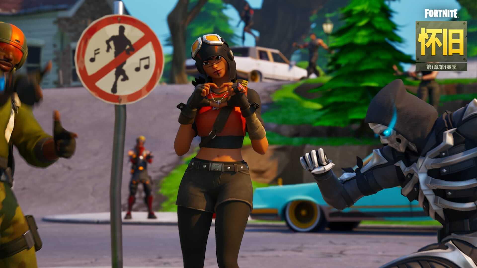 ZhCN Fortnite Og 1