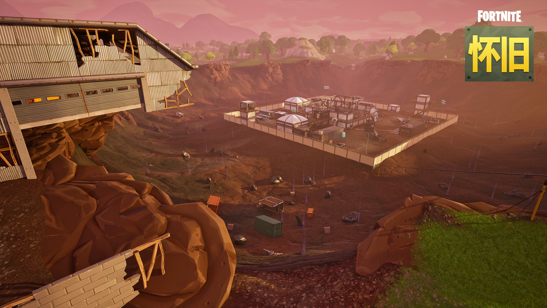Fortnite OG Dusty Divot