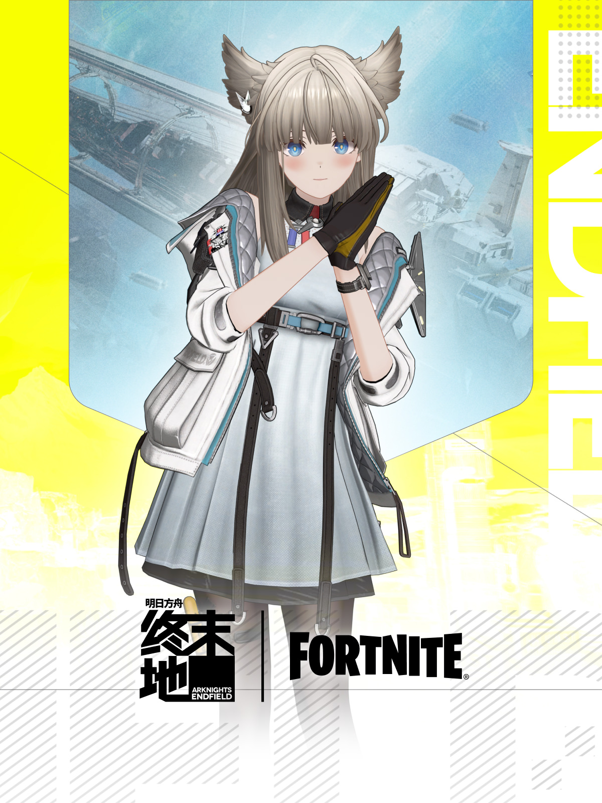 Play Arknights: Endfield on Epic Games Store