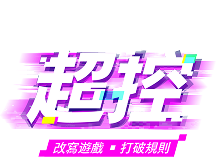 本週《Fortnite》