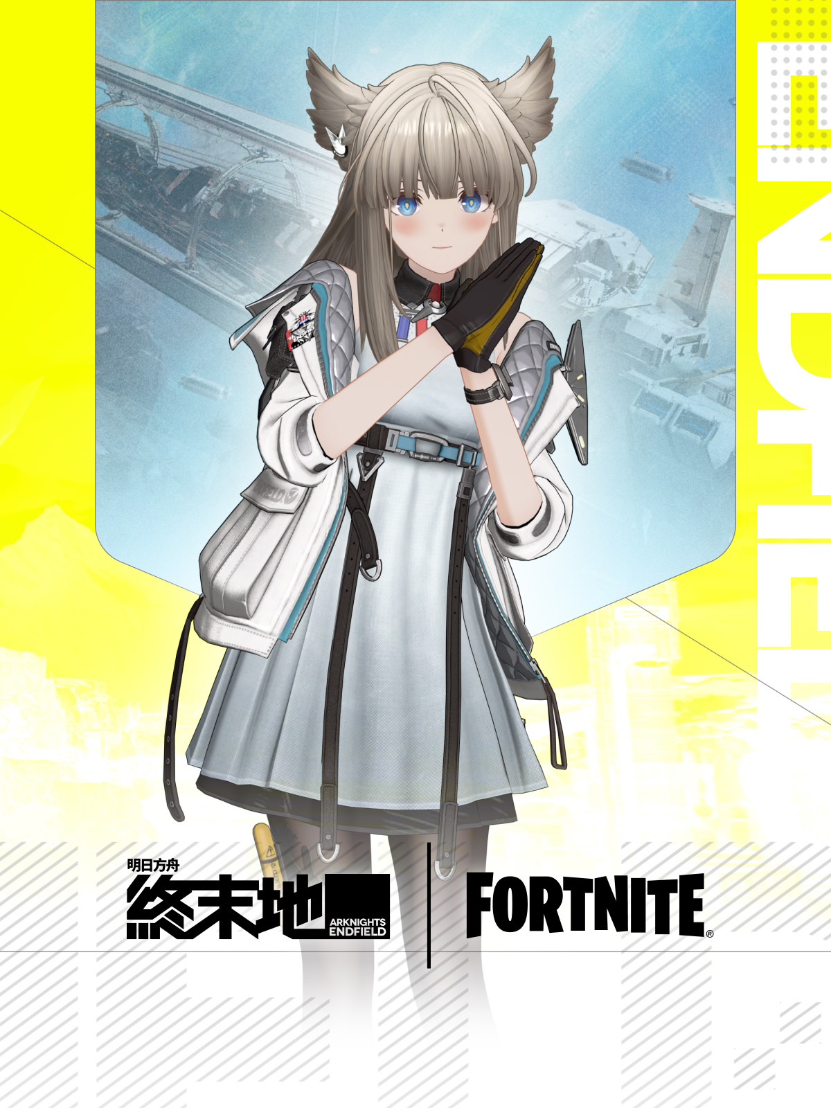 Play Arknights: Endfield on Epic Games Store