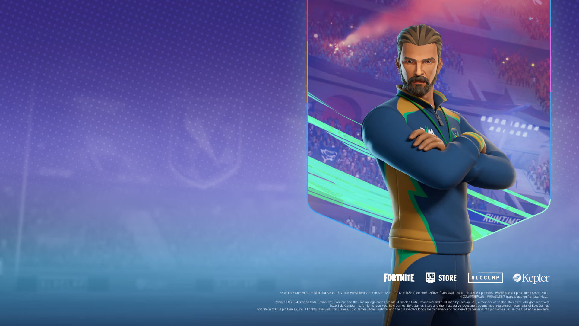 Play REMATCH on Epic Games Store